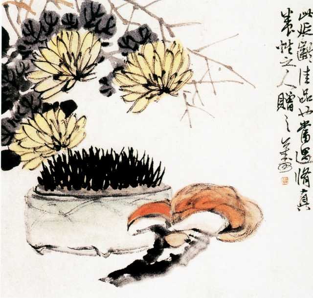 vintage chinese art 067 1b0448a A4 Photo Print