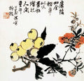 vintage chinese art 067 1b0448b A4 Photo Print