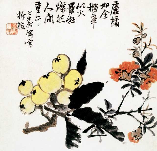 vintage chinese art 067 1b0448b A4 Photo Print