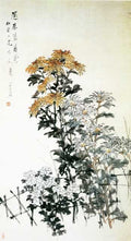 vintage chinese art 067 1b0452 A4 Photo Print
