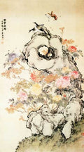 vintage chinese art 067 1b0454 A4 Photo Print
