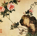 vintage chinese art 067 1b0455a A4 Photo Print