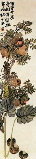 vintage chinese art 067 1b0456a A4 Photo Print