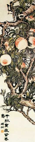 vintage chinese art 067 1b0456b A4 Photo Print