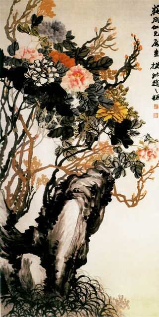 vintage chinese art 067 1b0457 A4 Photo Print