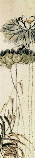 vintage chinese art 067 1b0458b A4 Photo Print
