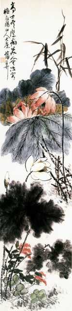 vintage chinese art 068 1b0459 A4 Photo Print