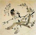 vintage chinese art 068 1b0461b A4 Photo Print