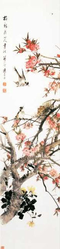 vintage chinese art 068 1b0463 A4 Photo Print