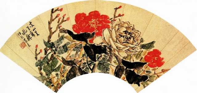 vintage chinese art 068 1b0466 A4 Photo Print