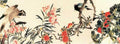 vintage chinese art 068 1b0467c A4 Photo Print