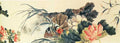 vintage chinese art 068 1b0467d A4 Photo Print