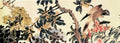vintage chinese art 068 1b0467f A4 Photo Print