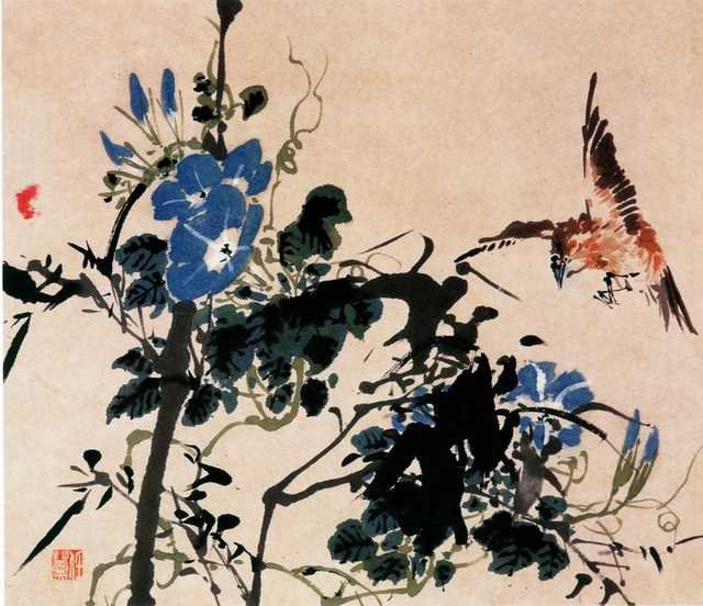 vintage chinese art 068 1b0469b A4 Photo Print