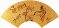 vintage chinese art 068 1b0470 A4 Photo Print