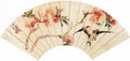 vintage chinese art 068 1b0471 A4 Photo Print