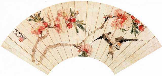 vintage chinese art 068 1b0471 A4 Photo Print