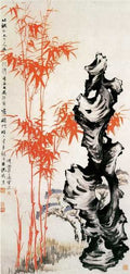 vintage chinese art 068 1b0473 A4 Photo Print
