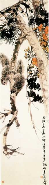 vintage chinese art 068 1b0474 A4 Photo Print