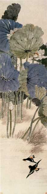 vintage chinese art 068 1b0476 A4 Photo Print