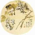 vintage chinese art 068 1b0477 A4 Photo Print