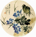 vintage chinese art 068 1b0478 A4 Photo Print