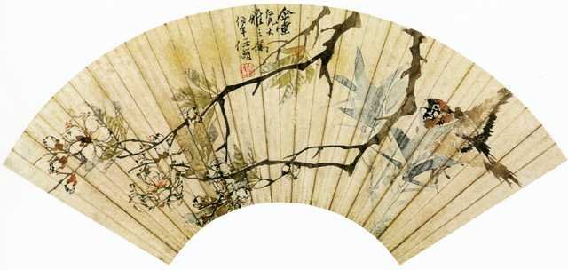 vintage chinese art 068 1b0479 A4 Photo Print