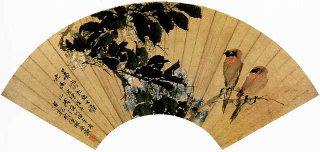 vintage chinese art 068 1b0480 A4 Photo Print