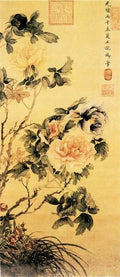 vintage chinese art 068 1b0482 A4 Photo Print