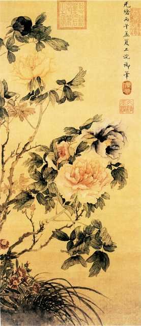 vintage chinese art 068 1b0482 A4 Photo Print