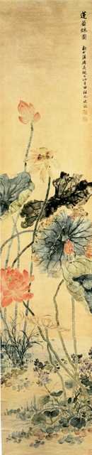 vintage chinese art 068 1b0484a A4 Photo Print