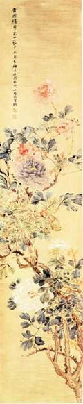 vintage chinese art 068 1b0484d A4 Photo Print