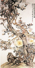 vintage chinese art 069 1b0485 A4 Photo Print