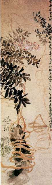 vintage chinese art 069 1b0486 A4 Photo Print
