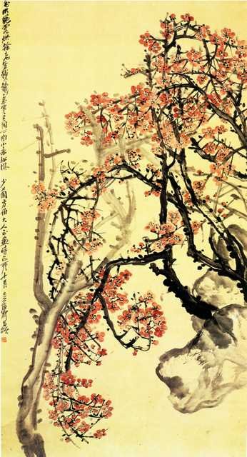 vintage chinese art 069 1b0487 A4 Photo Print