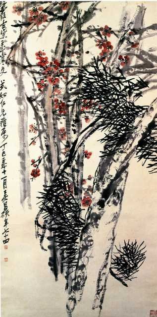 vintage chinese art 069 1b0488 A4 Photo Print