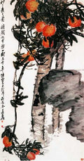 vintage chinese art 069 1b0491 A4 Photo Print