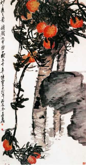 vintage chinese art 069 1b0491 A4 Photo Print