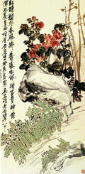 vintage chinese art 069 1b0492 A4 Photo Print