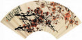 vintage chinese art 069 1b0493 A4 Photo Print