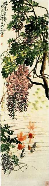 vintage chinese art 069 1b0496a A4 Photo Print