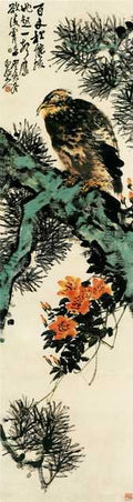 vintage chinese art 069 1b0496b A4 Photo Print