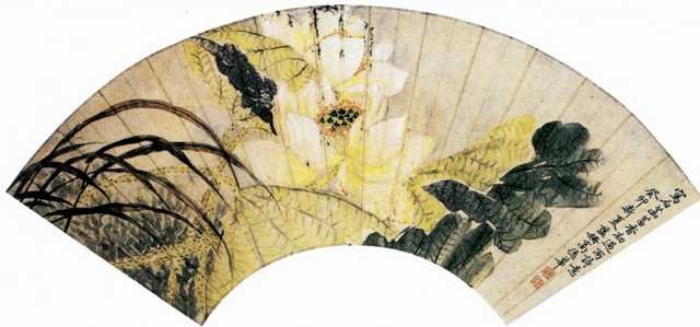 vintage chinese art 069 1b0500 A4 Photo Print