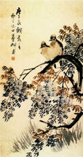 vintage chinese art 069 1b0501 A4 Photo Print
