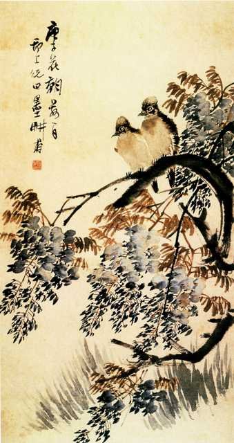 vintage chinese art 069 1b0501 A4 Photo Print