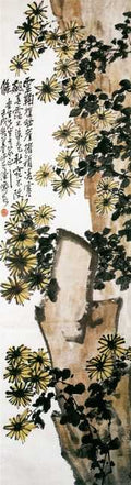 vintage chinese art 069 1b0502 A4 Photo Print
