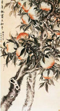vintage chinese art 069 1b0504 A4 Photo Print