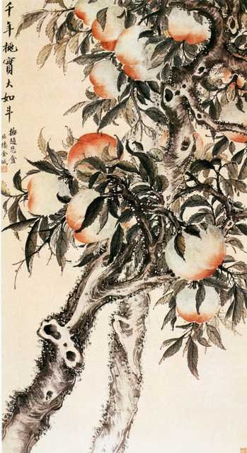 vintage chinese art 069 1b0504 A4 Photo Print