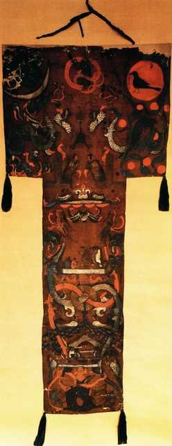 vintage chinese art 070 1c0005 A4 Photo Print