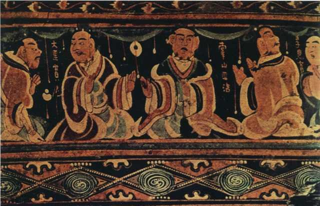 vintage chinese art 070 1c0013b A4 Photo Print